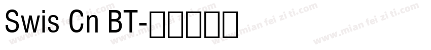 Swis Cn BT字体转换